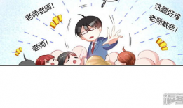 漫画之老师,幽默与智慧的碰撞